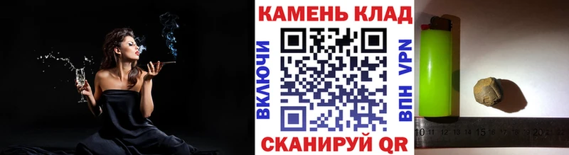 Купить где  Тосно  Гашиш Premium 
