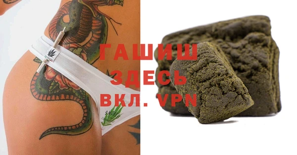 дживик Володарск