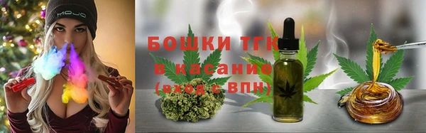 кокаин премиум Волосово