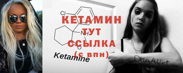 дживик Володарск