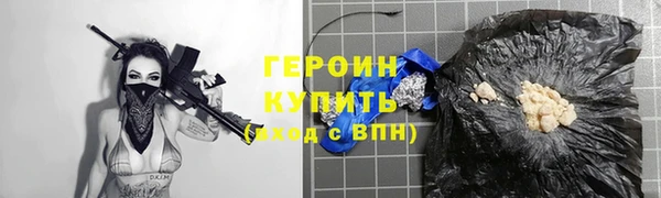 дживик Володарск