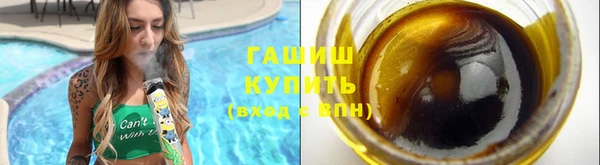 дживик Володарск