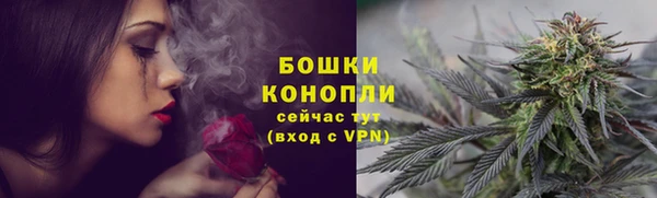 кокаин премиум Волосово