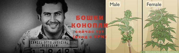 меф Волоколамск