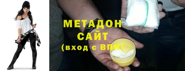 дживик Володарск