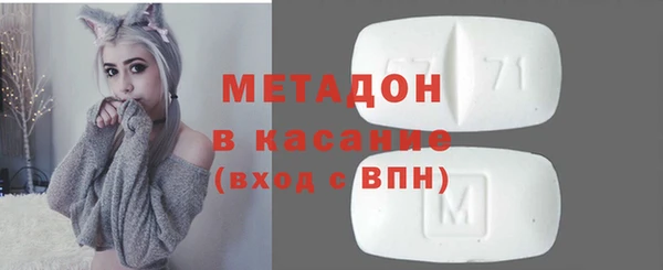 дживик Володарск