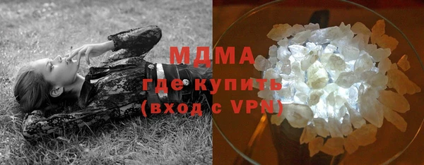 дживик Володарск