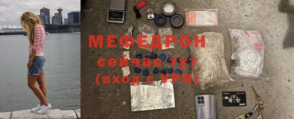 дживик Володарск