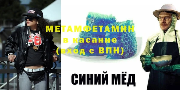 дживик Володарск