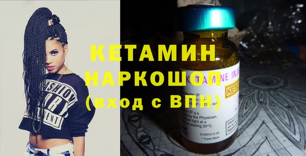 дживик Володарск