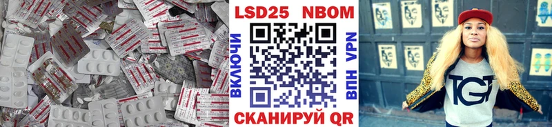 ЛСД экстази ecstasy  Купить  Тосно 