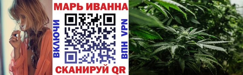 Купить где  Тосно  Каннабис THC 21% 